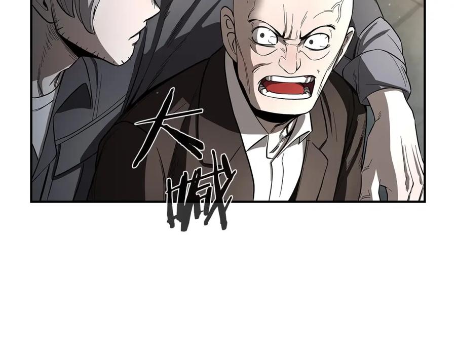 第208页