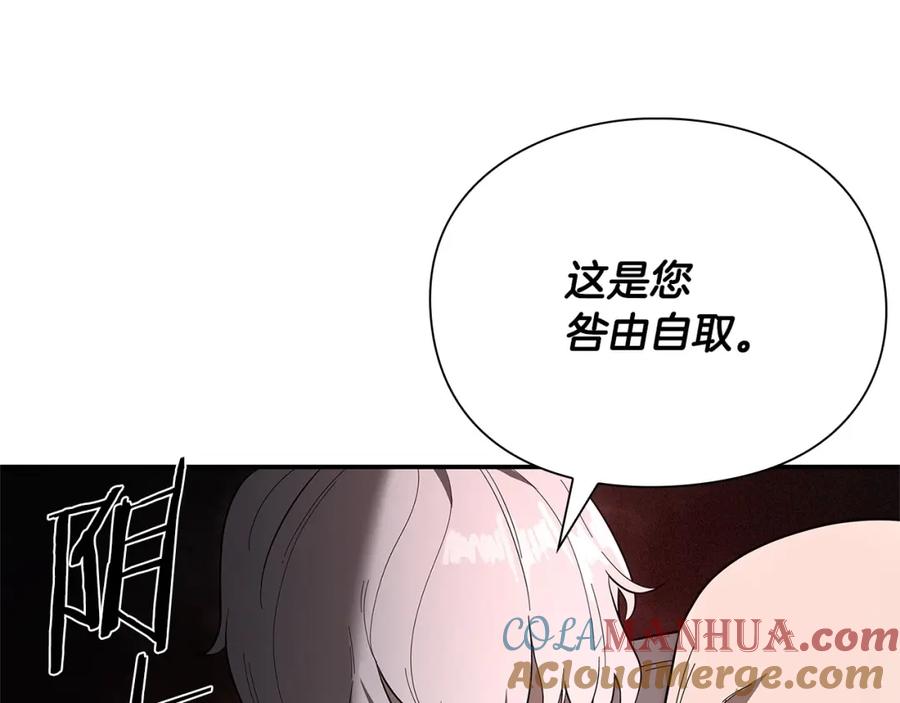 第209页