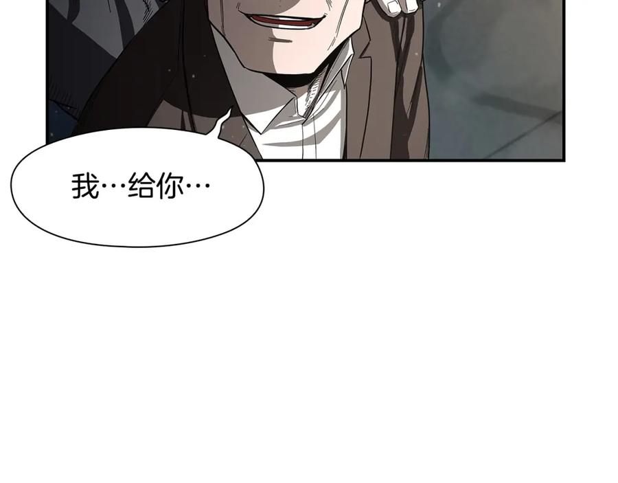 第214页