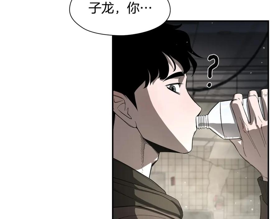 第219页