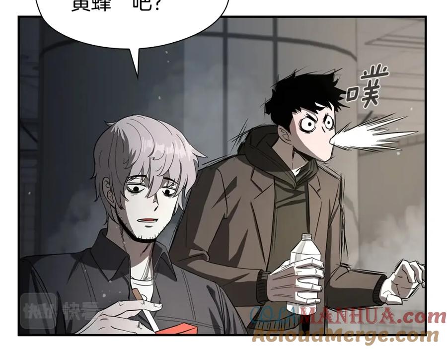 第221页