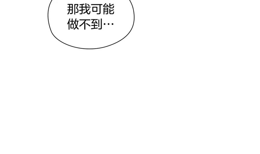 第224页