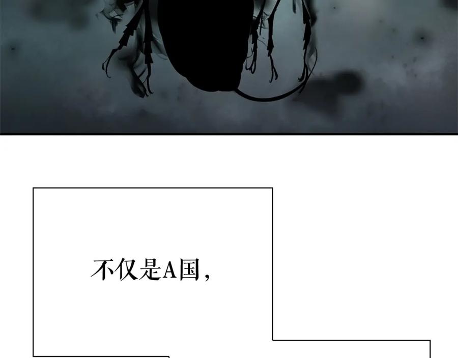 第227页