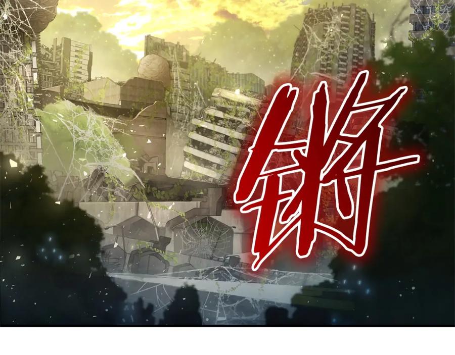 第231页