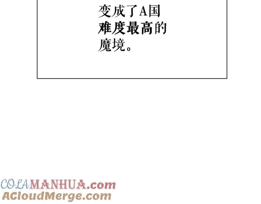 第233页