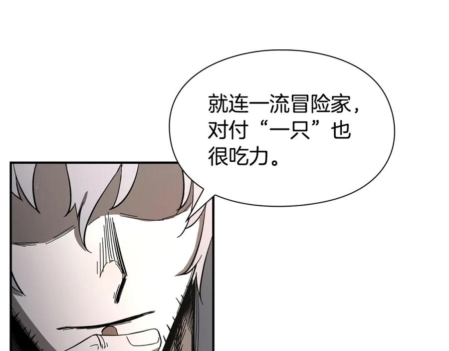 第235页
