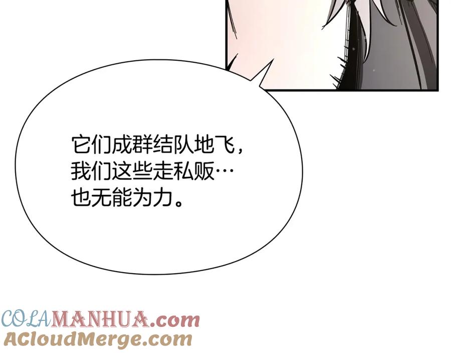 第237页