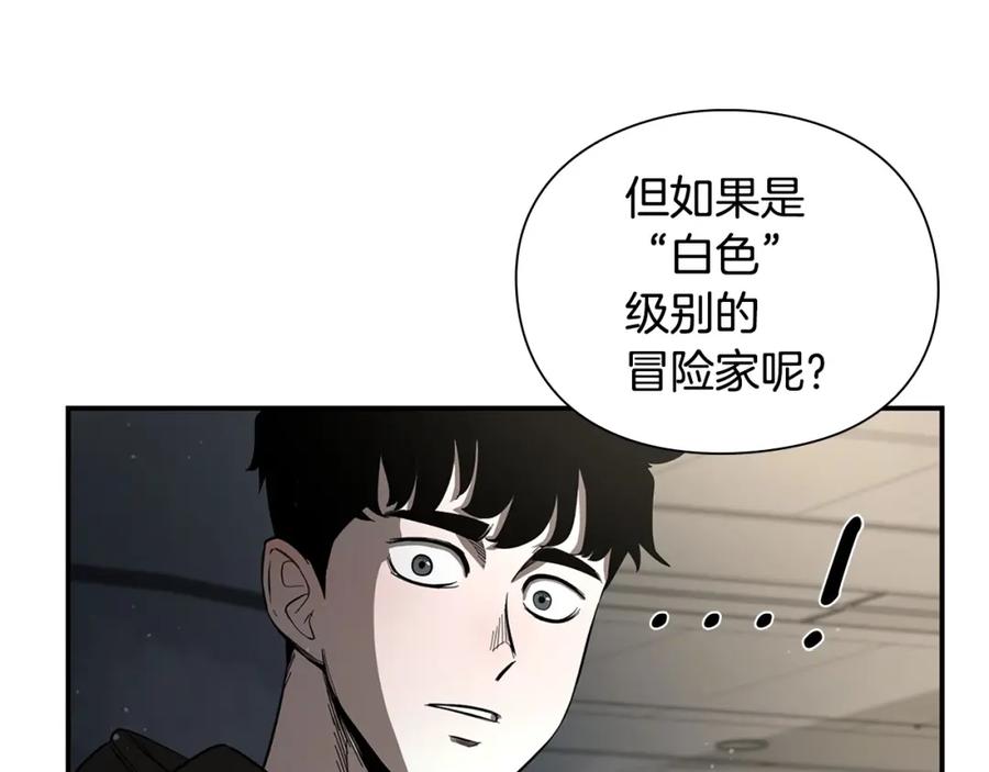 第238页