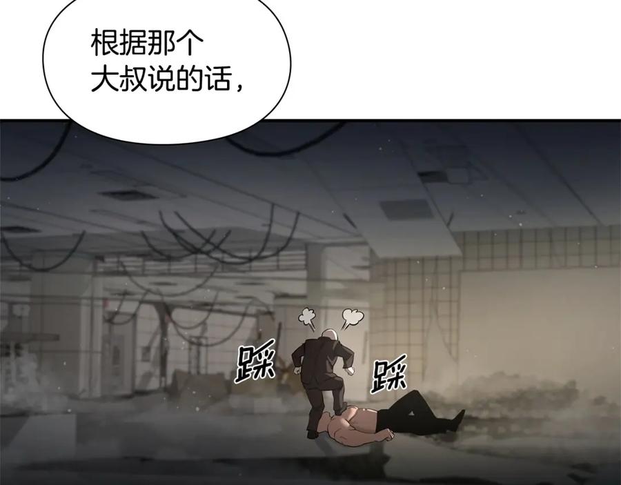 第240页