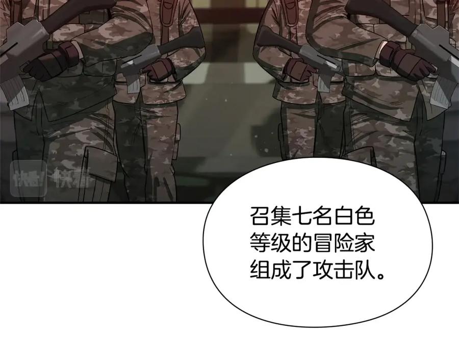 第243页