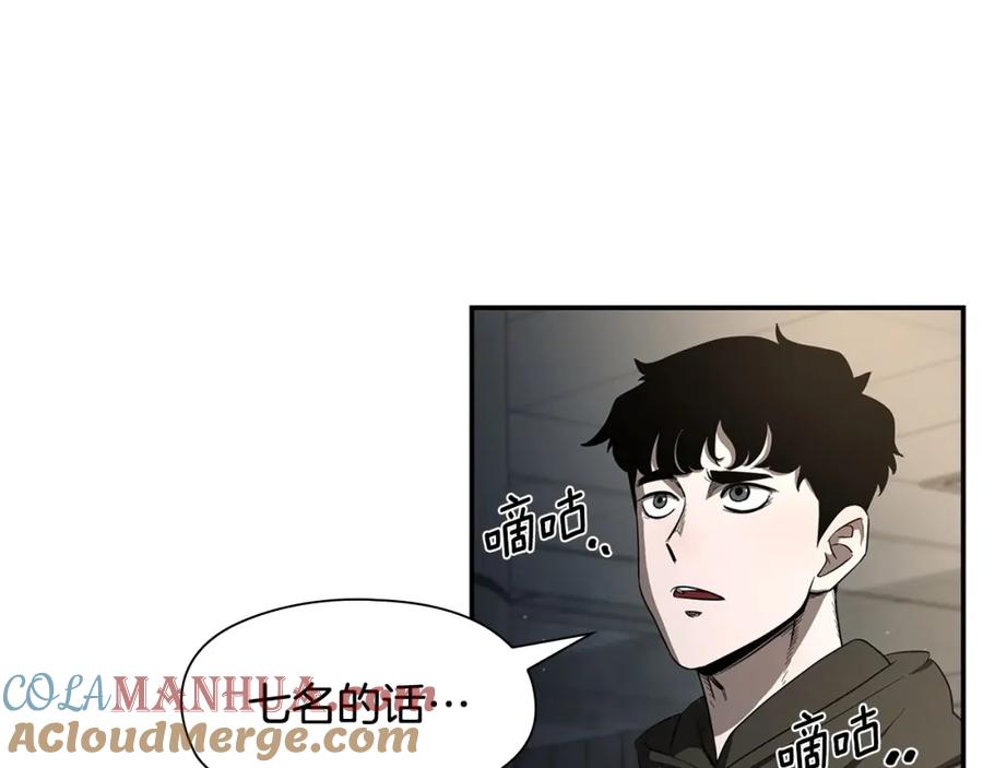 第245页