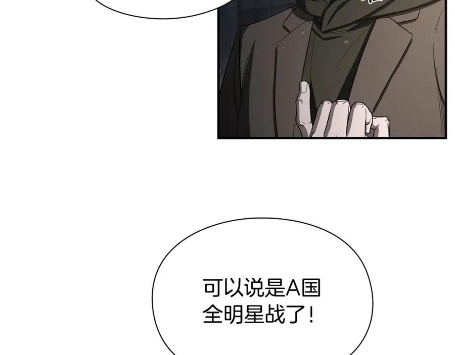 第246页