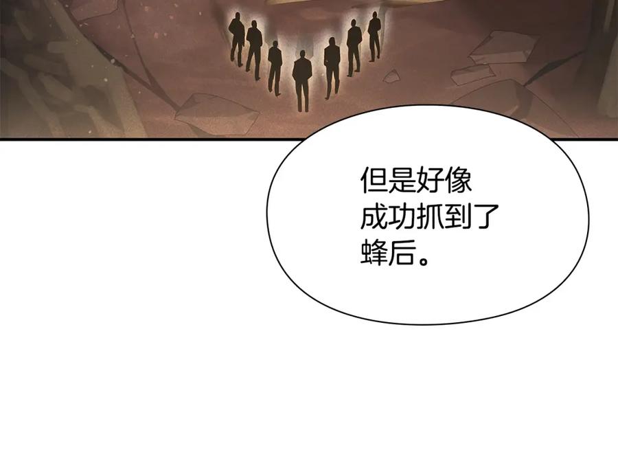 第251页