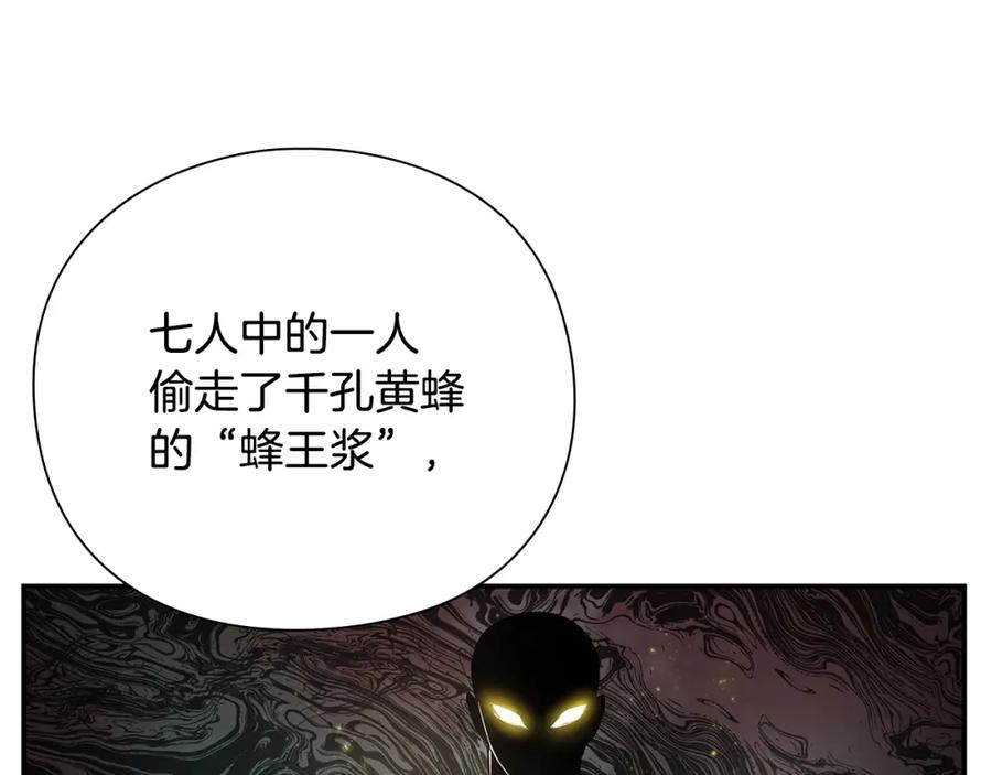 第252页