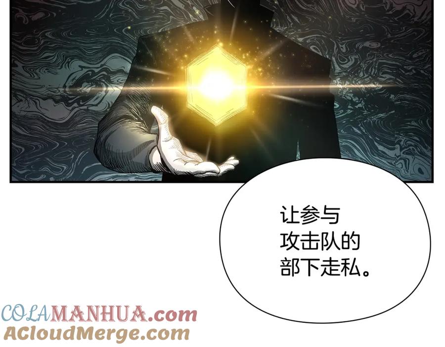 第253页