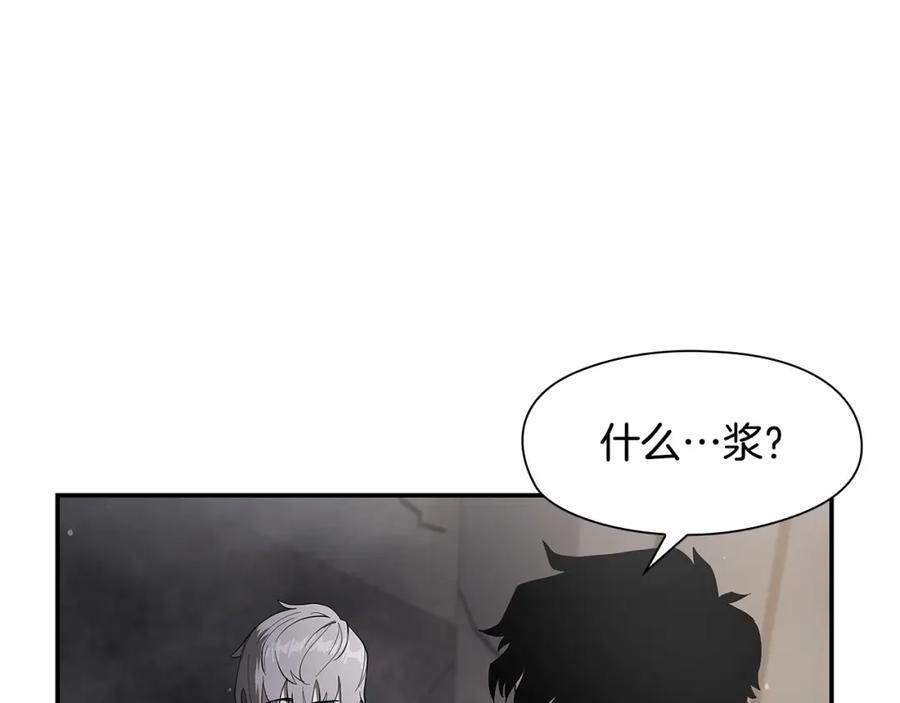 第254页