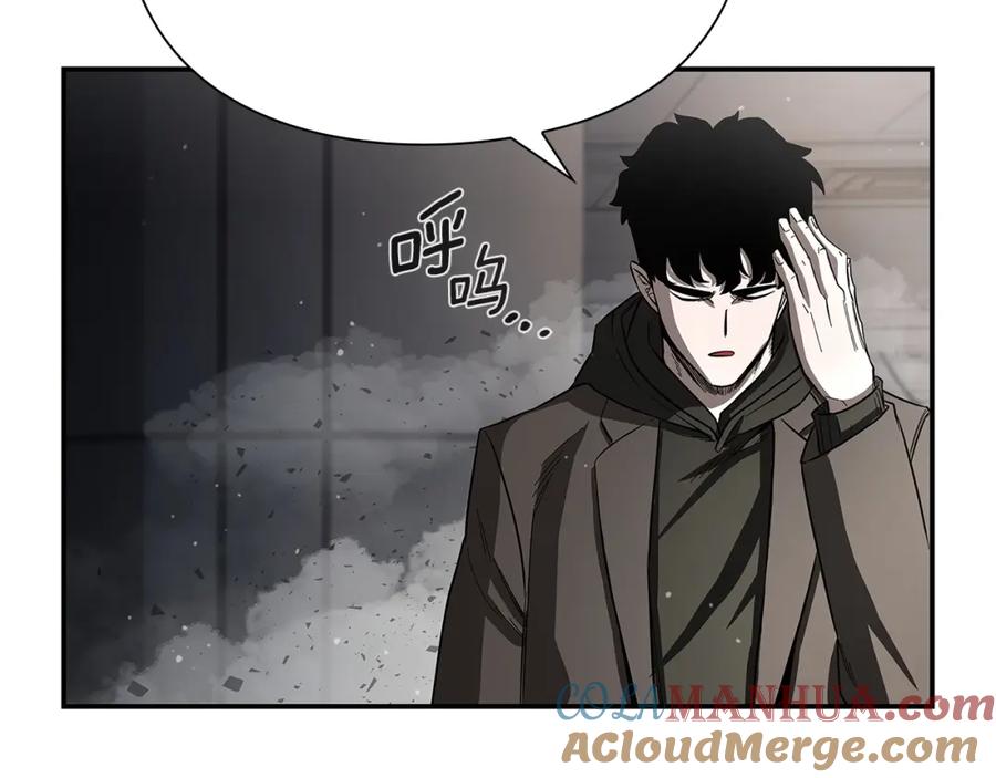第257页