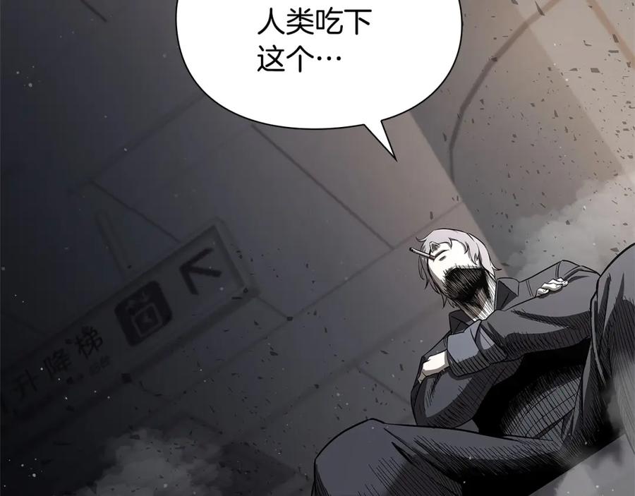 第259页