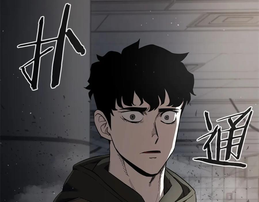 第262页