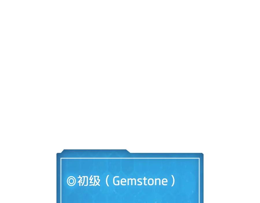 第264页