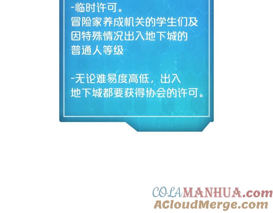 第265页