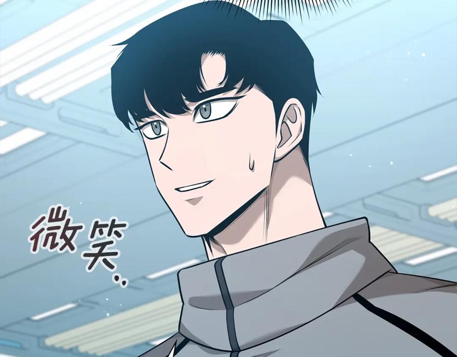 第204页