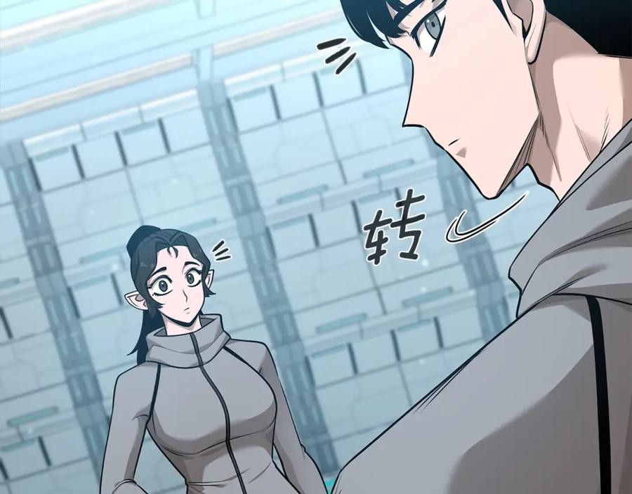第210页
