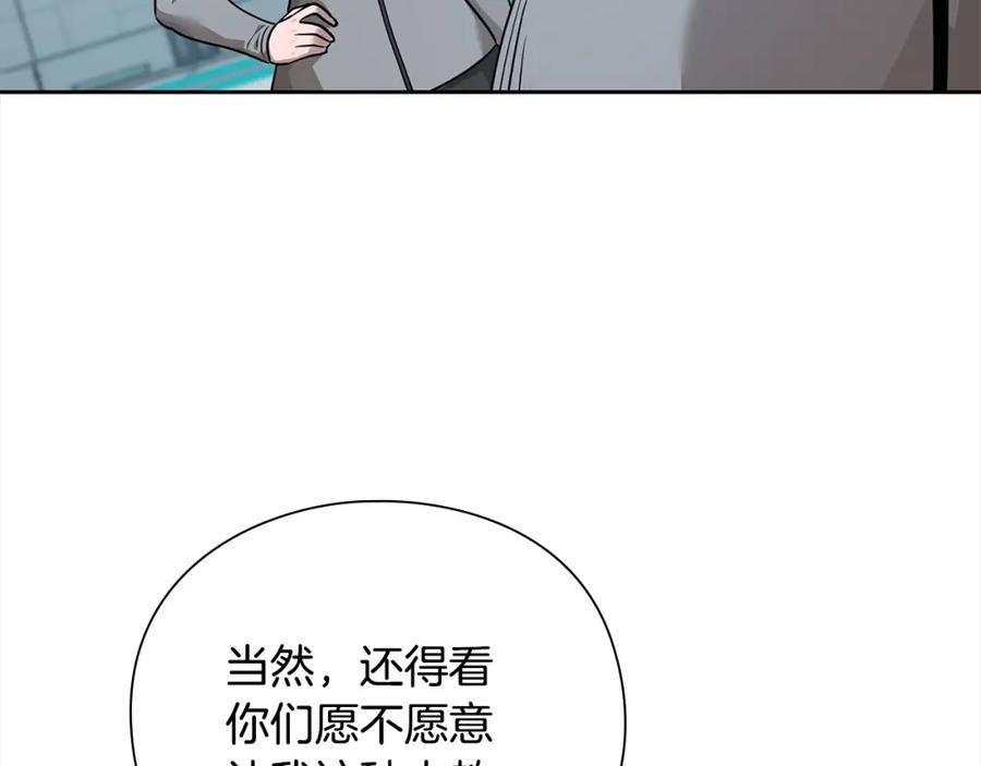 第211页