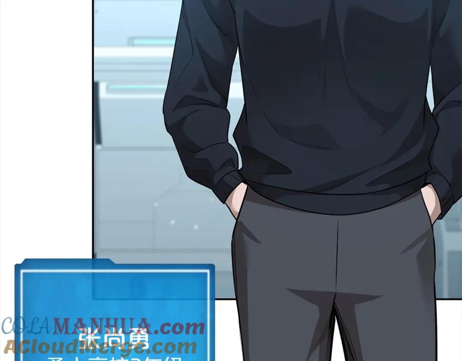第213页