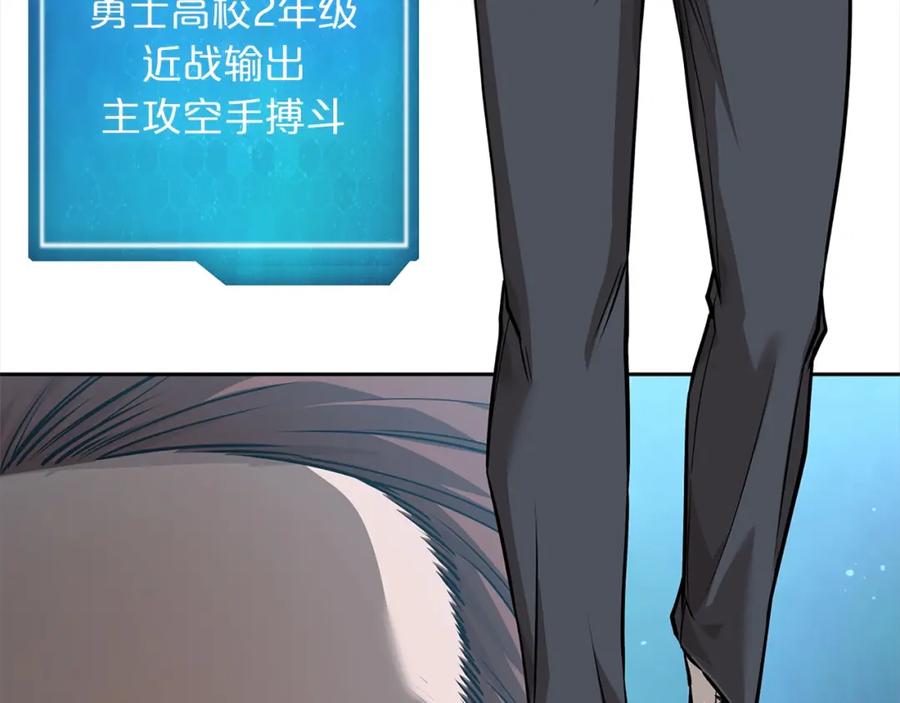 第214页