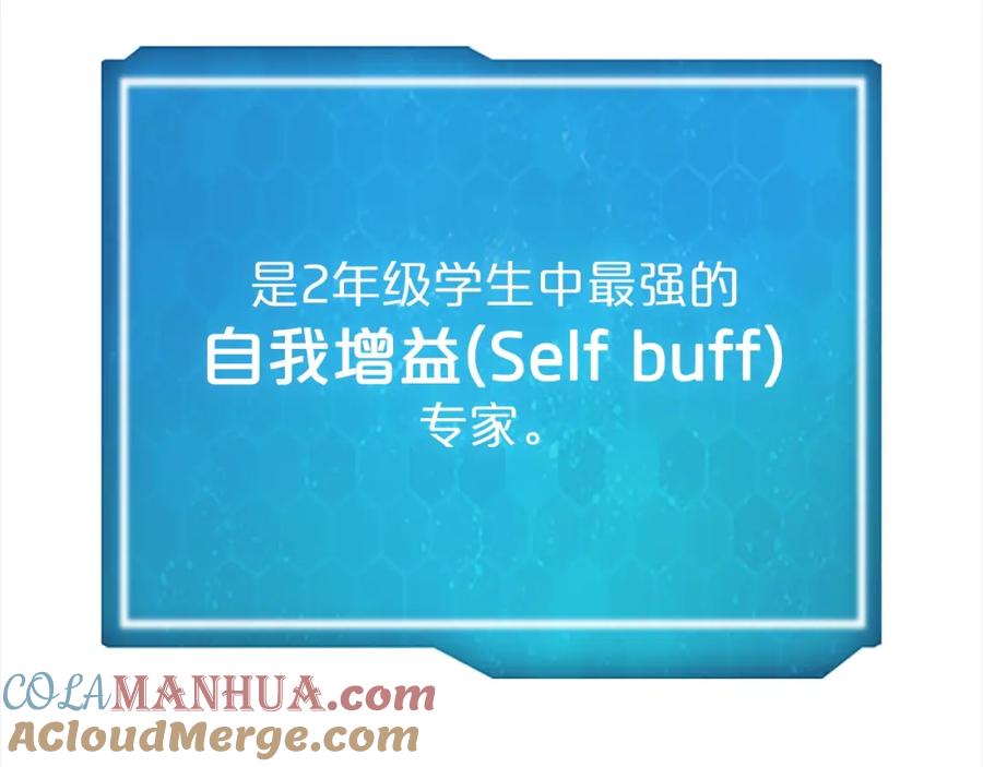 第217页