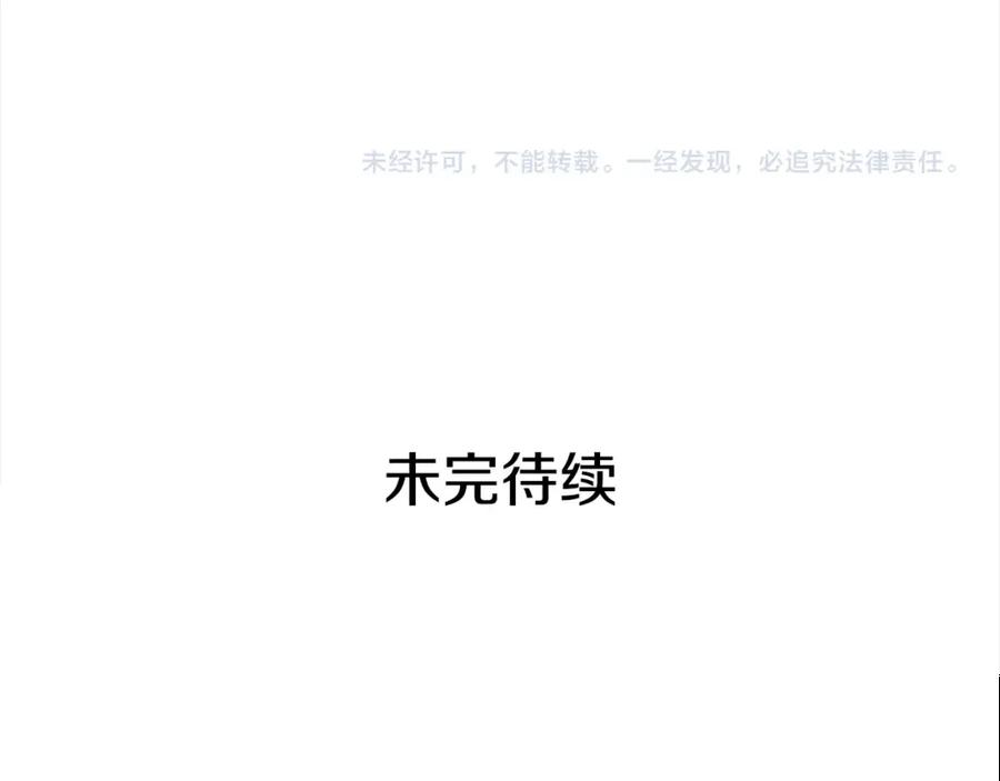 第218页