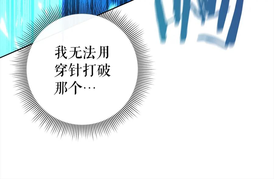 第208页