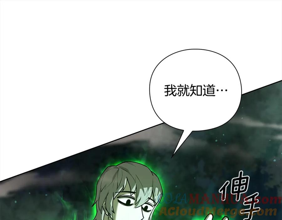 第209页