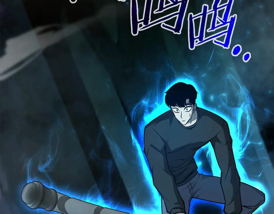 第220页