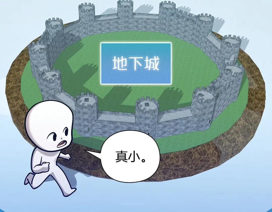 第200页
