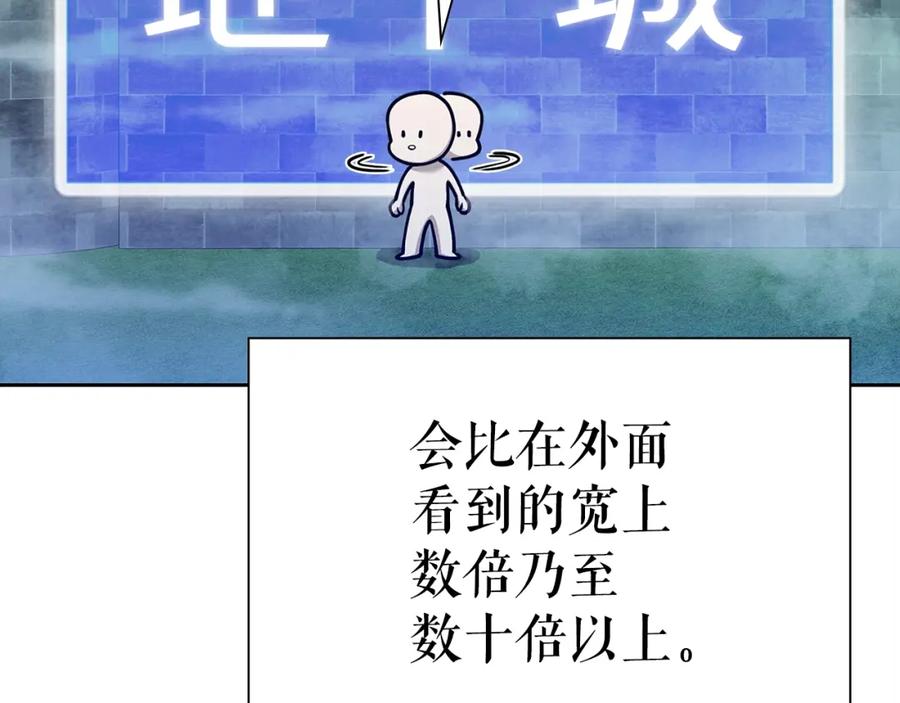第203页