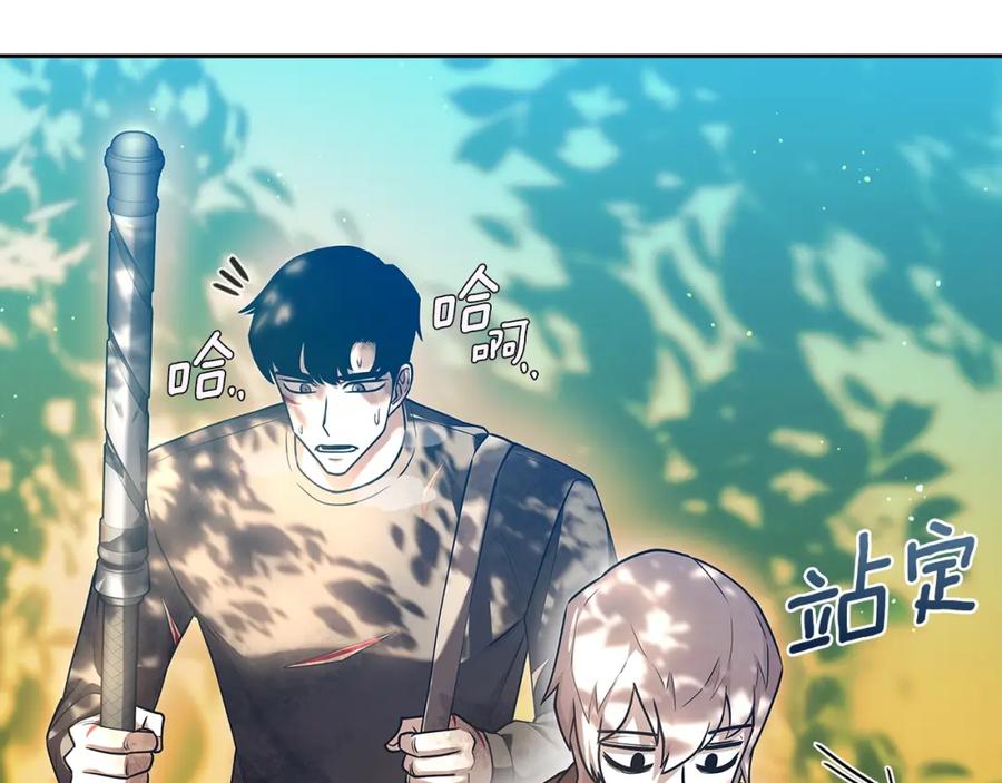 第208页