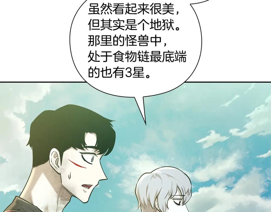 第218页
