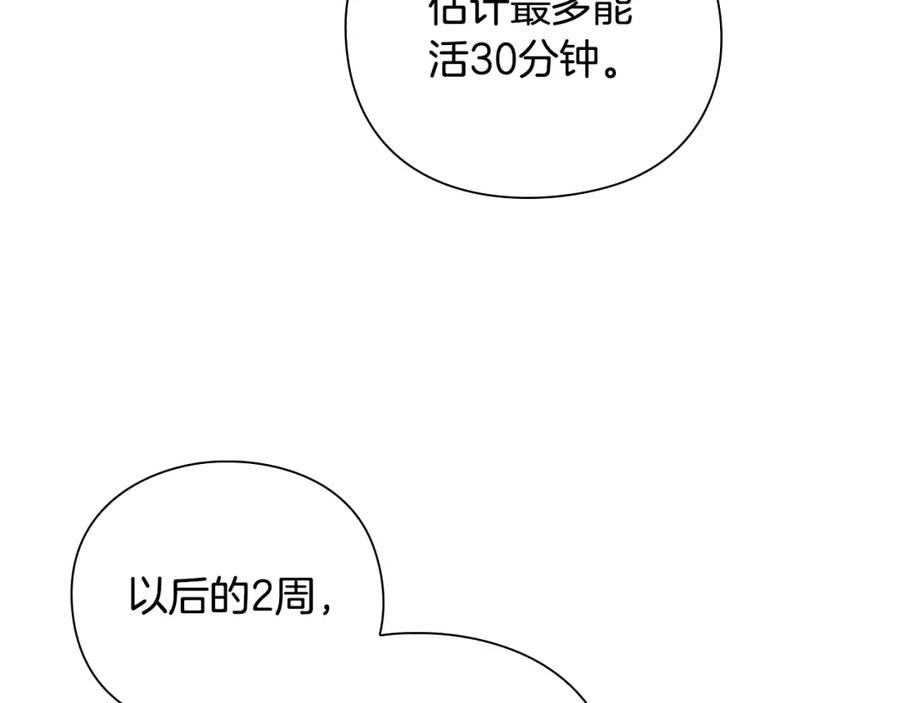 第220页
