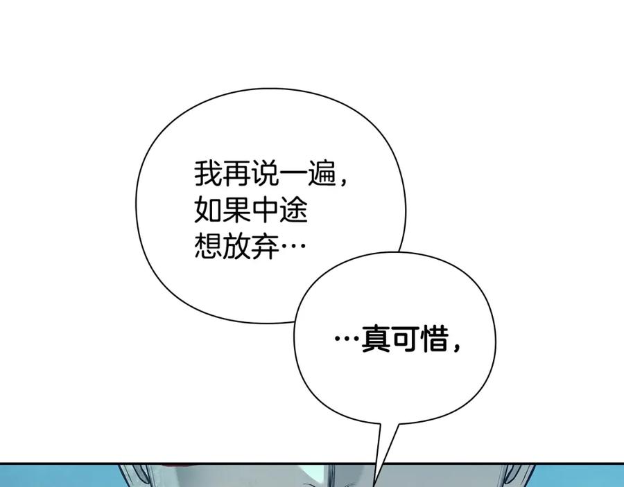 第226页