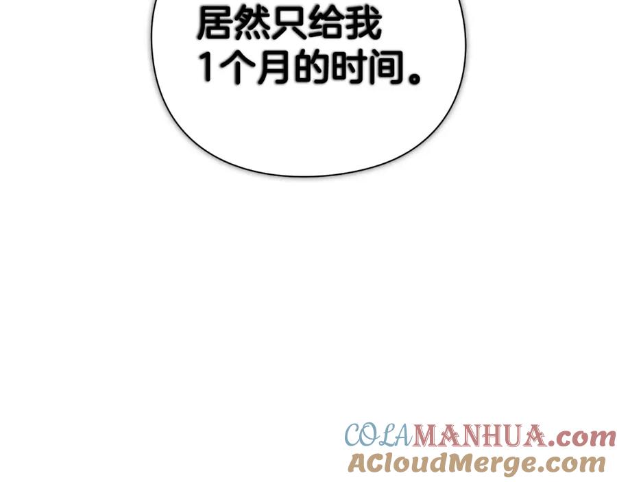 第229页