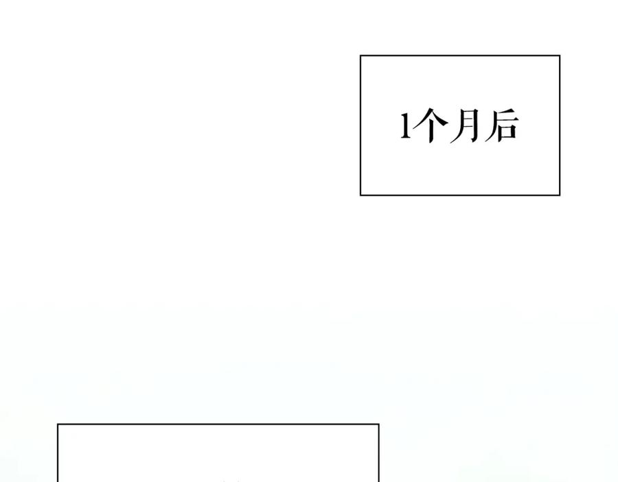 第232页