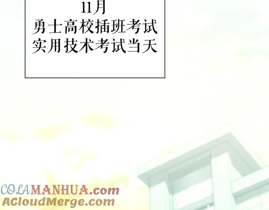 第233页