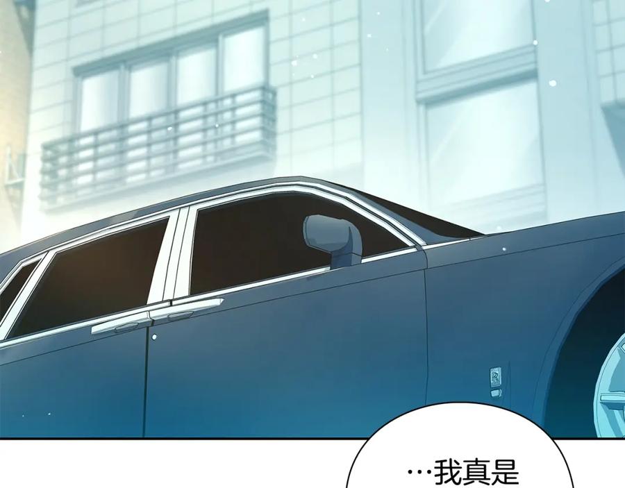 第235页