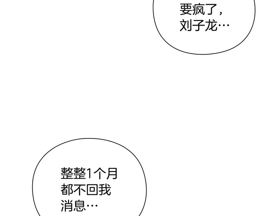 第236页