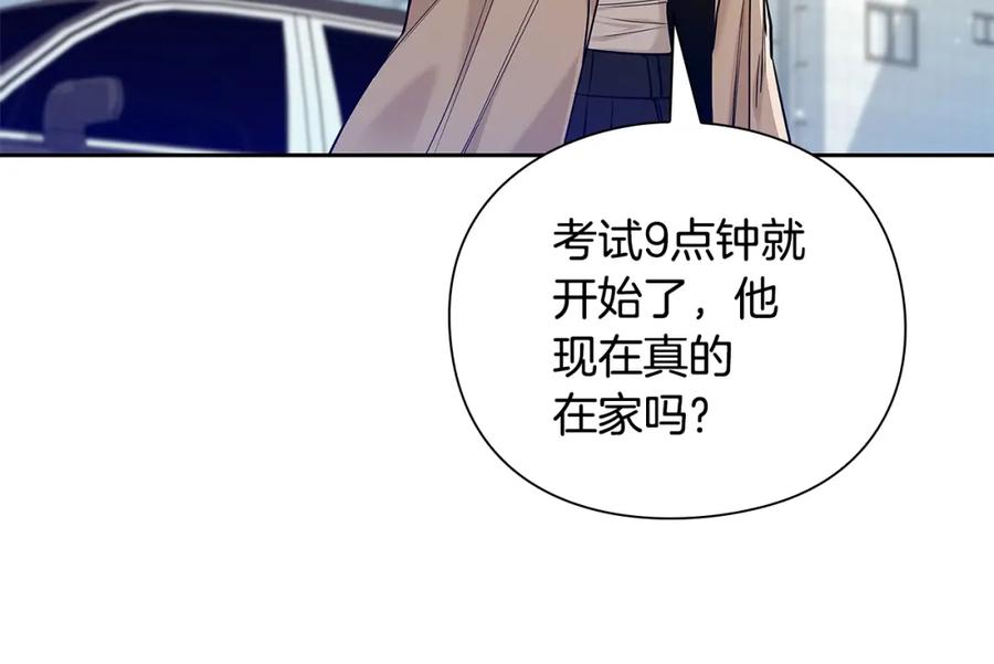第238页