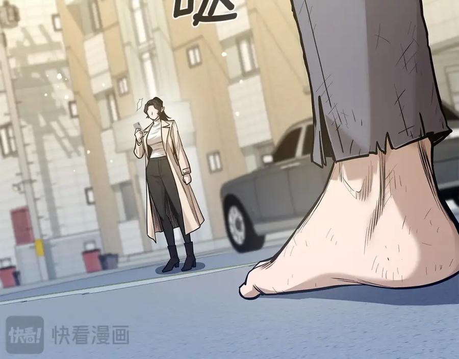 第240页