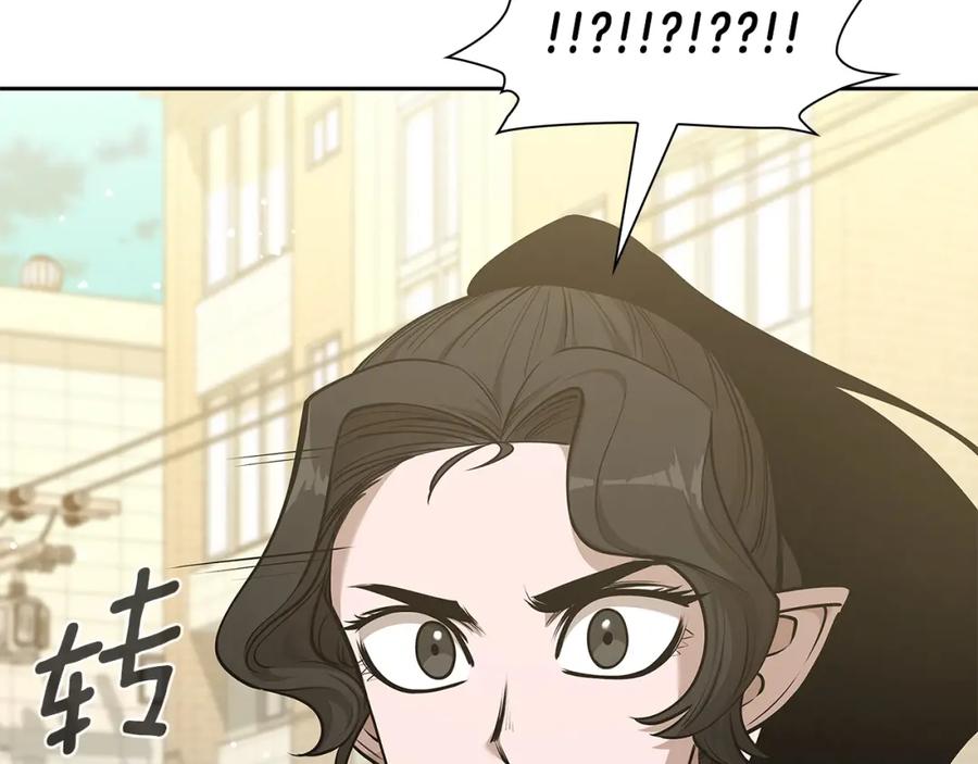 第242页