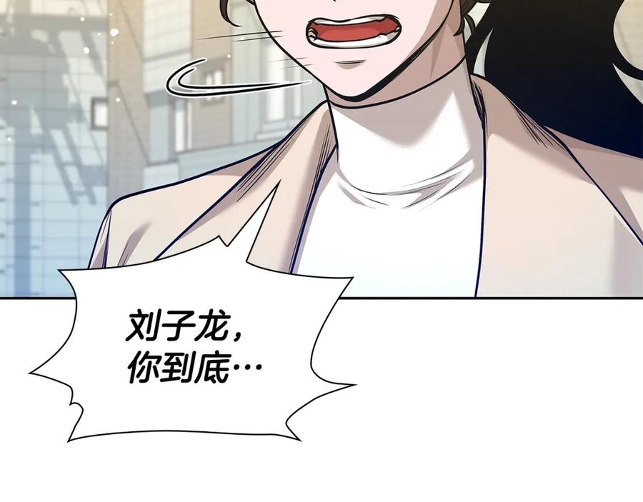 第243页